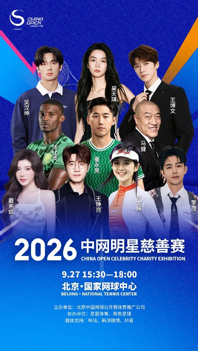今天拜仁慕尼黑直播,拜仁慕尼黑免费直播在线观看,拜仁慕尼黑高清直播无插件