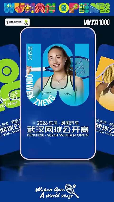 贝伦赛艇VS桑托斯直播_贝伦赛艇VS桑托斯免费直播在线直播_贝伦赛艇VS桑托斯直播高清免费观看