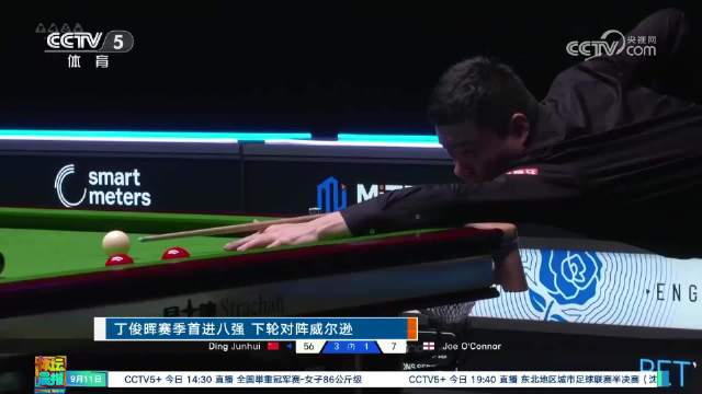 陕西联合VS苏州东吴直播_陕西联合VS苏州东吴免费直播在线直播_陕西联合VS苏州东吴直播高清免费观看