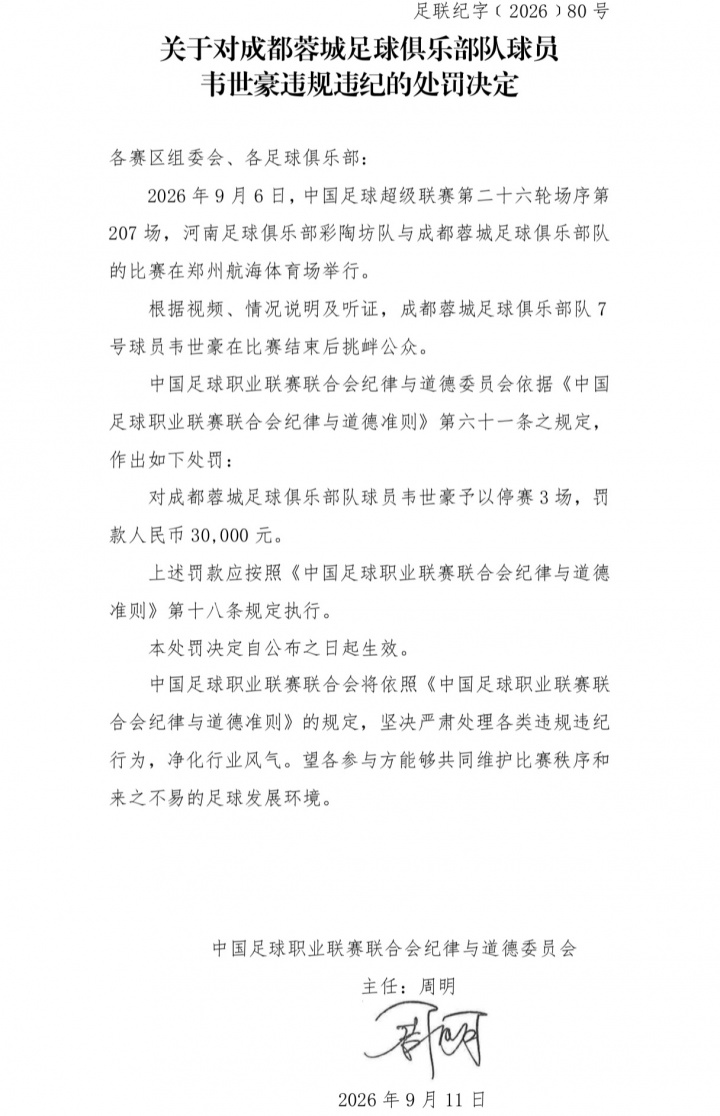 布莱顿VS阿森纳直播_布莱顿VS阿森纳免费在线高清直播_布莱顿VS阿森纳视频在线观看无插件