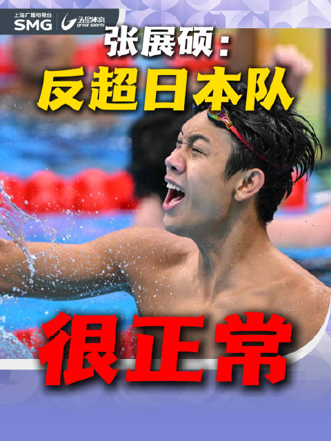 冈比亚VS索马里直播_冈比亚VS索马里免费在线高清直播_冈比亚VS索马里视频在线观看无插件