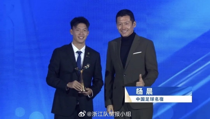 今日赫尔城VS埃弗顿直播_赫尔城VS埃弗顿直播免费在线观看_赫尔城VS埃弗顿直播在线高清(无插件)