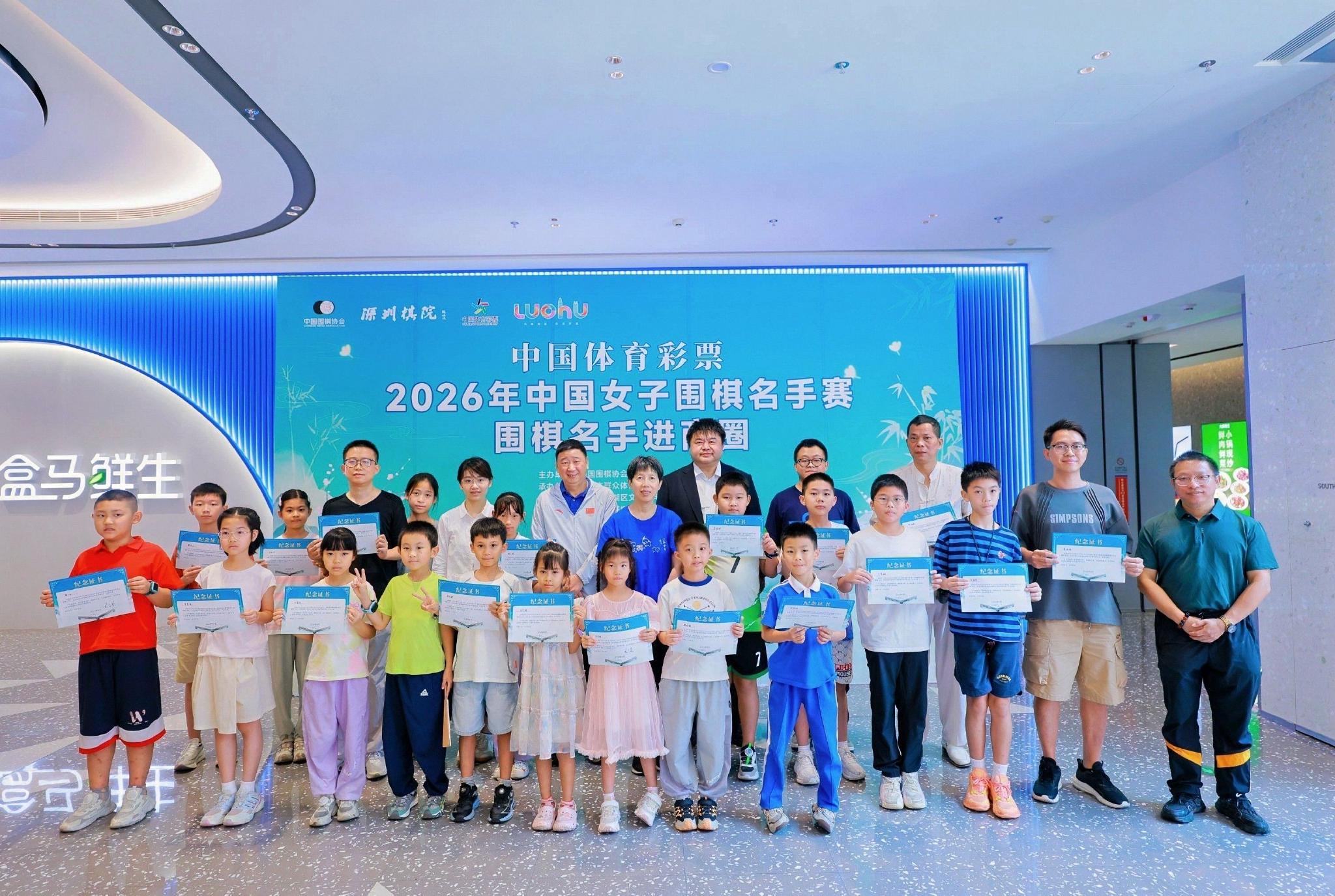 欧国联直播_欧国联直播免费在线观看_欧国联直播在线高清(无插件)