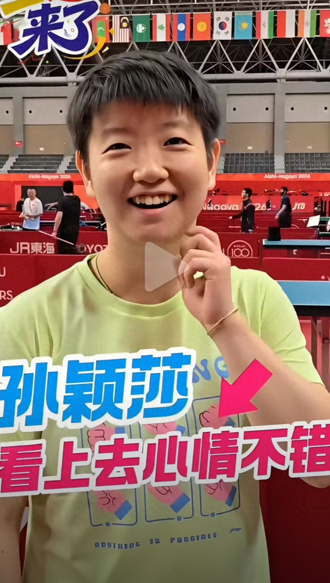 今天南非VS几内亚直播,南非VS几内亚免费直播在线直播,南非VS几内亚直播高清免费观看