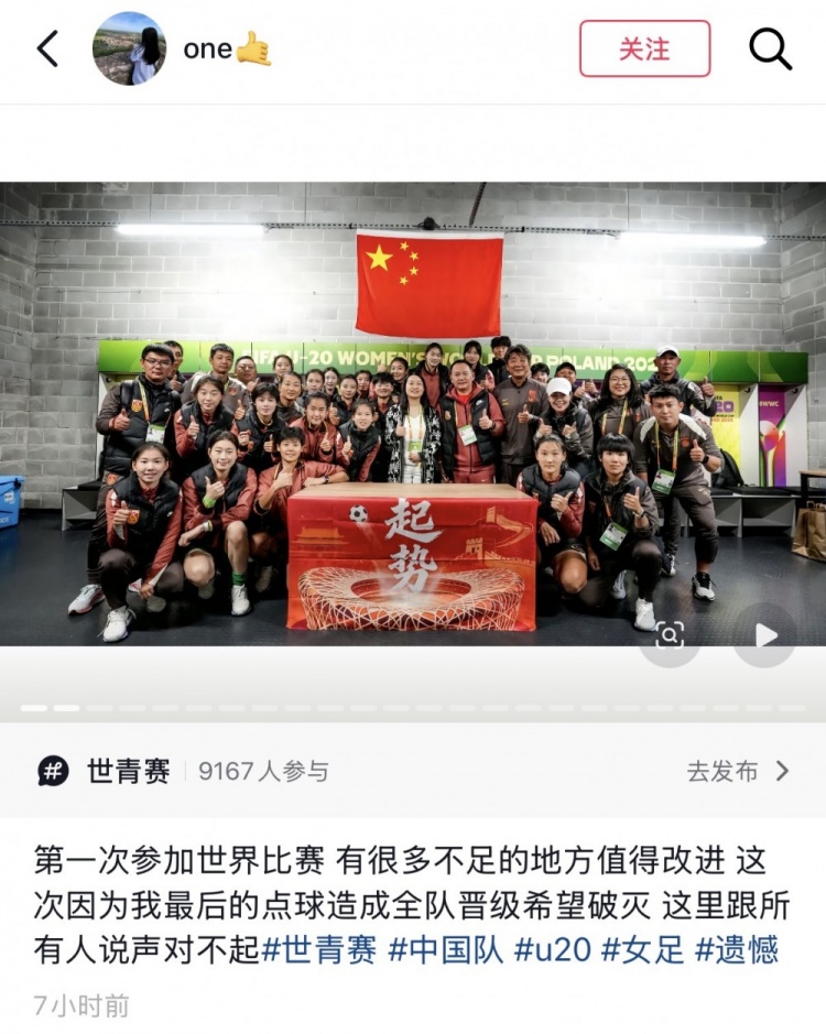 定南赣联VS佛山南狮直播_定南赣联VS佛山南狮免费在线高清直播_定南赣联VS佛山南狮视频在线观看无插件