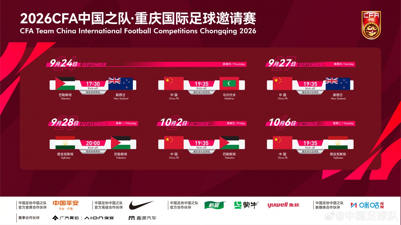 图卢兹VS勒阿弗尔直播_图卢兹VS勒阿弗尔免费在线高清直播_图卢兹VS勒阿弗尔直播免费高清视频直播无插件