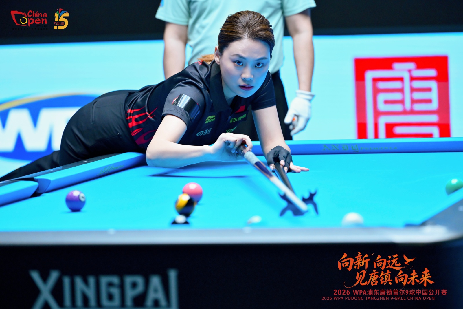 9球中国赛唐镇落幕！中国女队包揽前三，刘莎莎二度加冕桂冠