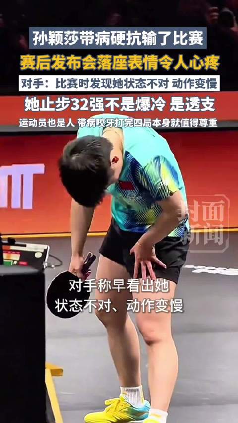 奥兰多魔术VS克利夫兰骑士直播_奥兰多魔术VS克利夫兰骑士直播免费在线观看_奥兰多魔术VS克利夫兰骑士直播在线高清(无插件)