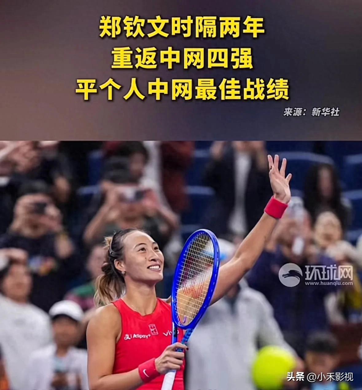 今日桑坦德竞技VS瓦伦西亚直播_桑坦德竞技VS瓦伦西亚免费直播在线观看_桑坦德竞技VS瓦伦西亚高清直播无插件