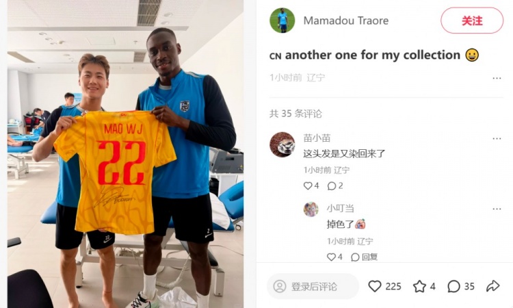 上海海港直播_上海海港免费在线高清直播_上海海港直播免费高清视频直播无插件