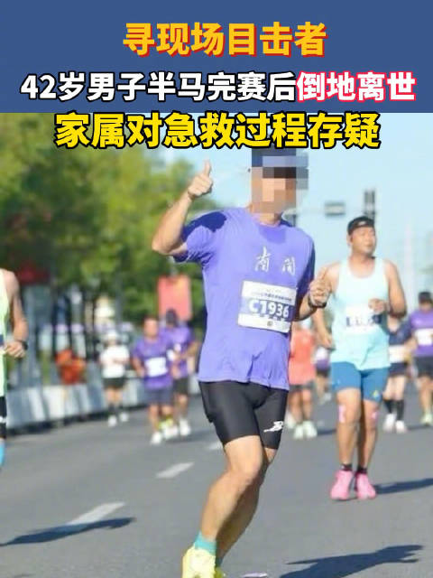今日森林狼直播_森林狼直播在线直播_森林狼直播免费直播视频直播