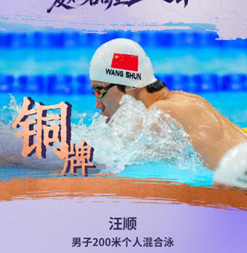 皇家马德里直播_皇家马德里直播在线直播_皇家马德里直播免费直播视频直播