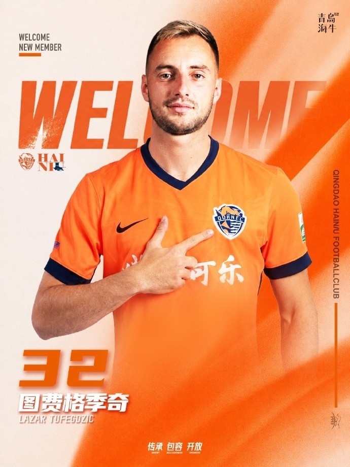 今天掘金VS公牛直播,掘金VS公牛免费流畅在线直播,掘金VS公牛超清视频直播地址