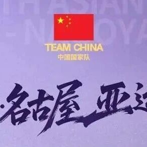 肯尼亚VS厄立特里亚直播_肯尼亚VS厄立特里亚直播在线直播_肯尼亚VS厄立特里亚直播免费直播视频直播