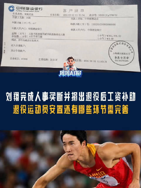 今天大连鲲城VS宁波直播,大连鲲城VS宁波免费流畅在线直播,大连鲲城VS宁波超清视频直播地址