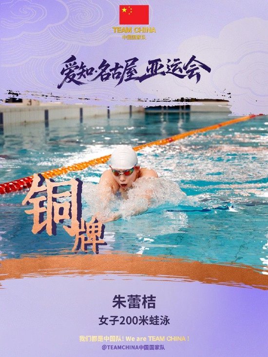 中国VS新西兰直播_中国VS新西兰直播免费在线观看_中国VS新西兰直播免费直播视频直播