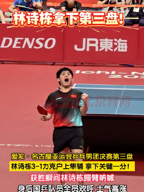 马德里竞技直播_马德里竞技直播在线直播_马德里竞技直播免费直播视频直播