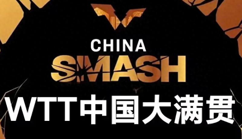 今日天津津门虎直播_天津津门虎免费直播在线观看_天津津门虎高清直播无插件