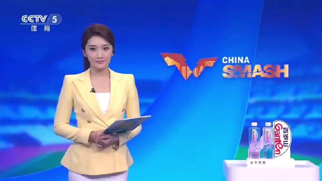 今天马德里竞技VS曼联直播,马德里竞技VS曼联免费直播在线观看,马德里竞技VS曼联高清直播无插件
