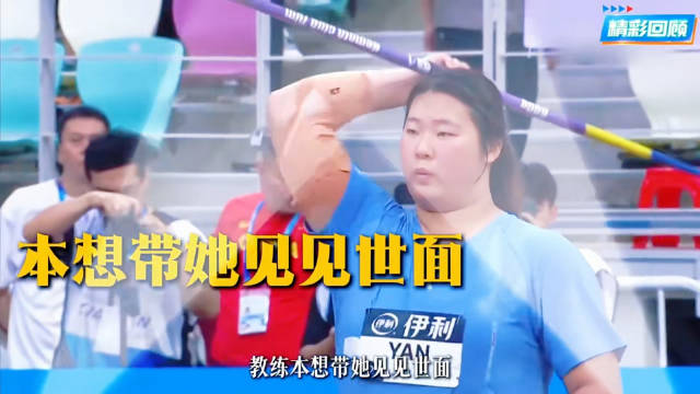 中国女篮直播_中国女篮免费直播在线直播_中国女篮直播高清免费观看