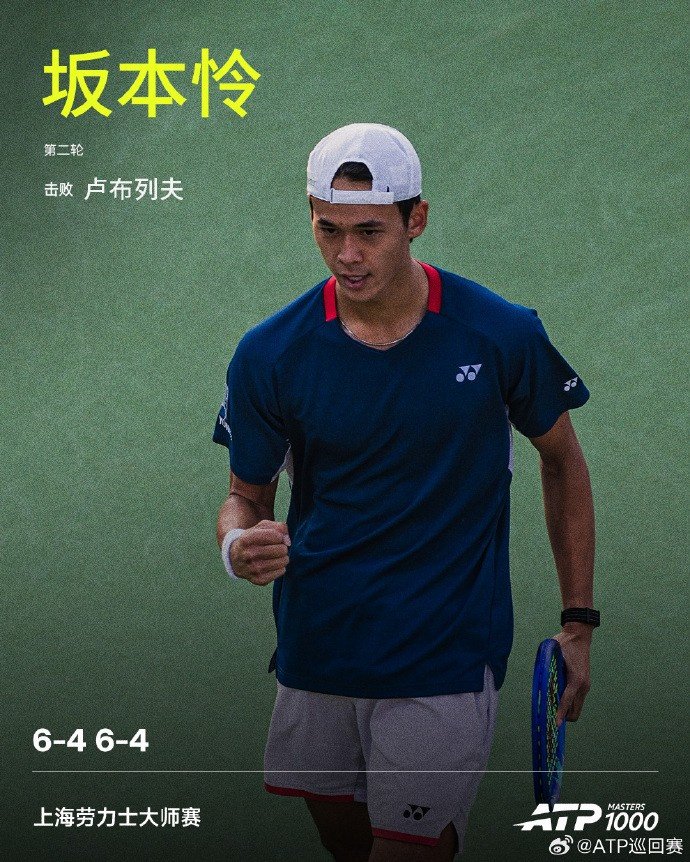 今天国际米兰VS布鲁日直播,国际米兰VS布鲁日免费在线高清直播,国际米兰VS布鲁日视频在线观看无插件