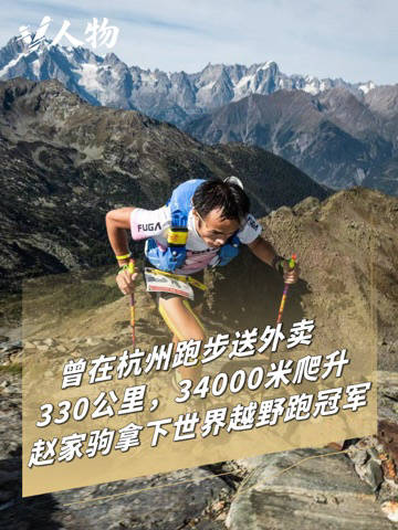 伊朗U23VS中国U23直播_伊朗U23VS中国U23直播在线直播_伊朗U23VS中国U23直播免费直播视频直播