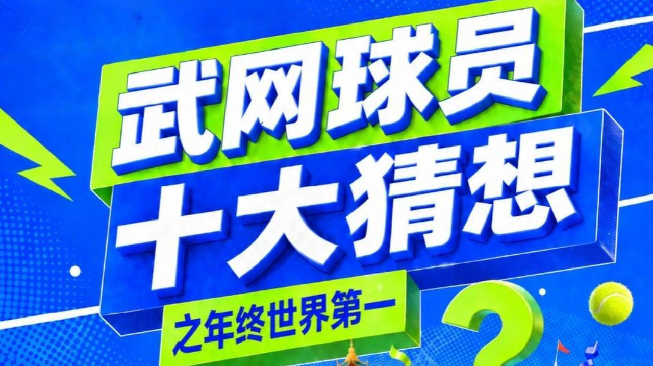 尼日利亚VS马达加斯加直播_尼日利亚VS马达加斯加免费在线高清直播_尼日利亚VS马达加斯加直播免费高清视频直播无插件