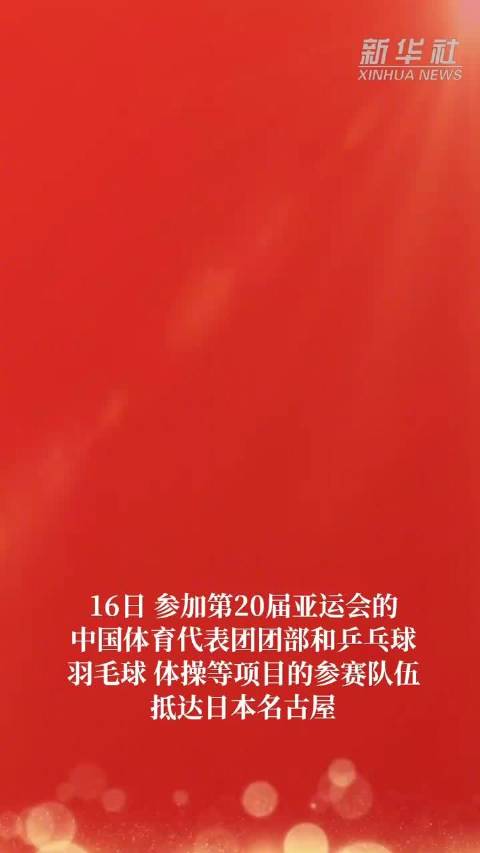 马赛直播_马赛直播在线直播_马赛直播免费直播视频直播