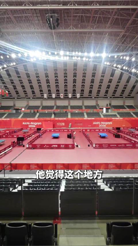 中国U23VS阿联酋U23直播_中国U23VS阿联酋U23直播免费在线观看_中国U23VS阿联酋U23直播免费直播视频直播