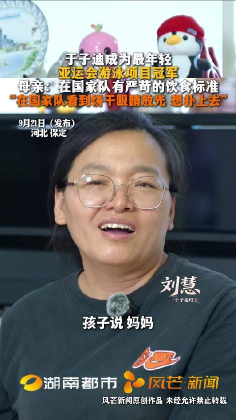 热刺直播_热刺免费在线高清直播_热刺视频在线观看无插件