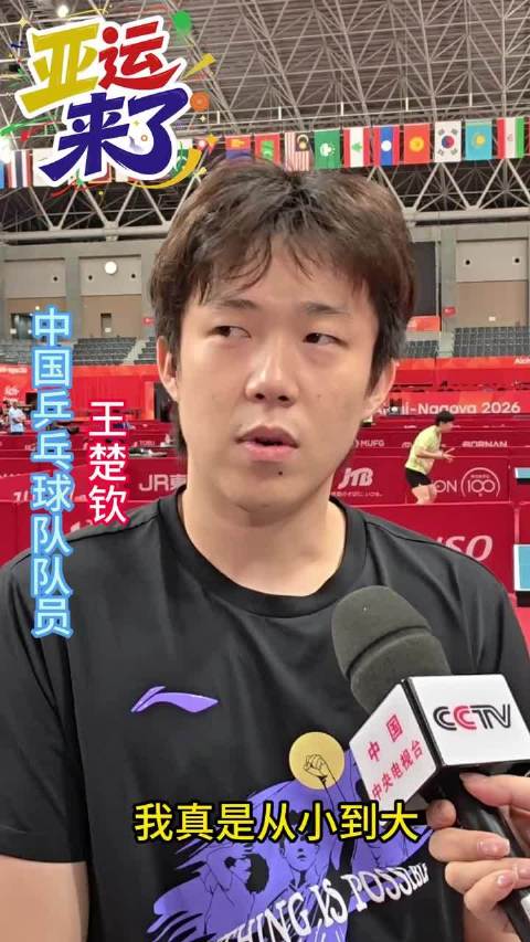 爱奇艺体育直播_爱奇艺体育直播免费在线观看_爱奇艺体育直播免费直播视频直播