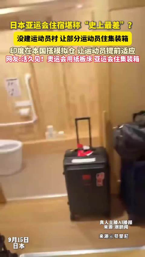 贝伦赛艇VS桑托斯直播_贝伦赛艇VS桑托斯免费直播在线直播_贝伦赛艇VS桑托斯直播高清免费观看