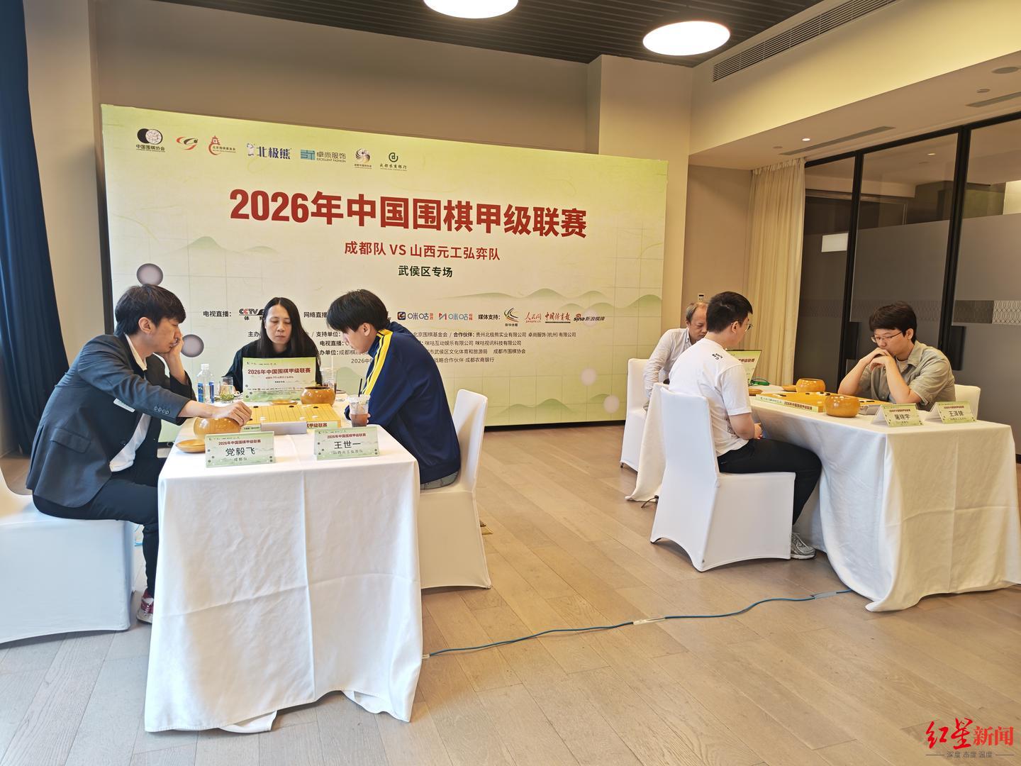 今天欧国联直播,欧国联免费流畅在线直播,欧国联超清视频直播地址