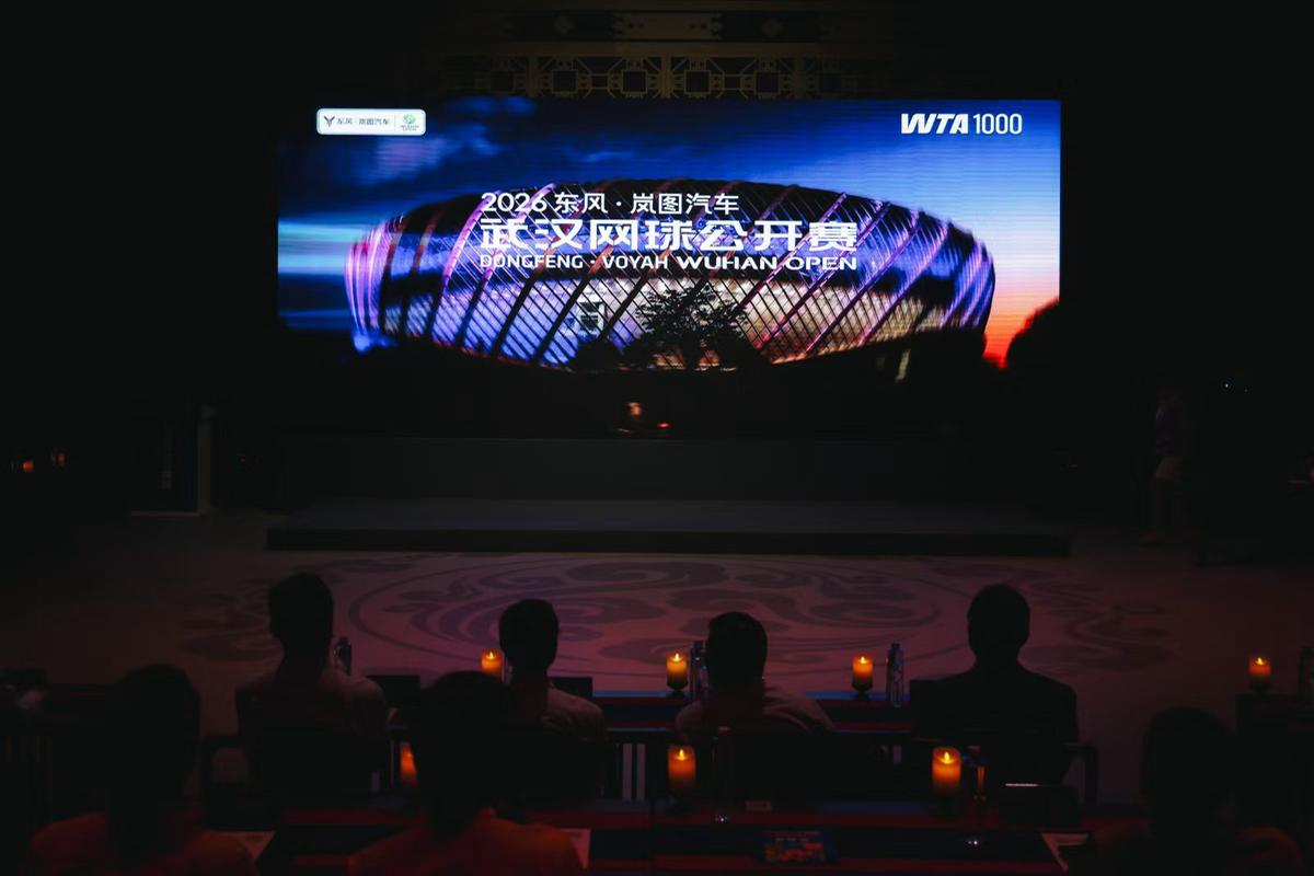 巴塞罗那直播_巴塞罗那直播免费在线观看_巴塞罗那直播在线高清(无插件)