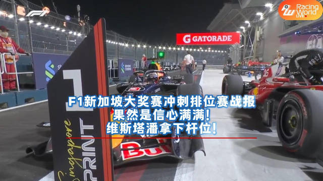 尼斯VS斯特拉斯堡直播_尼斯VS斯特拉斯堡免费直播在线观看_尼斯VS斯特拉斯堡高清直播无插件