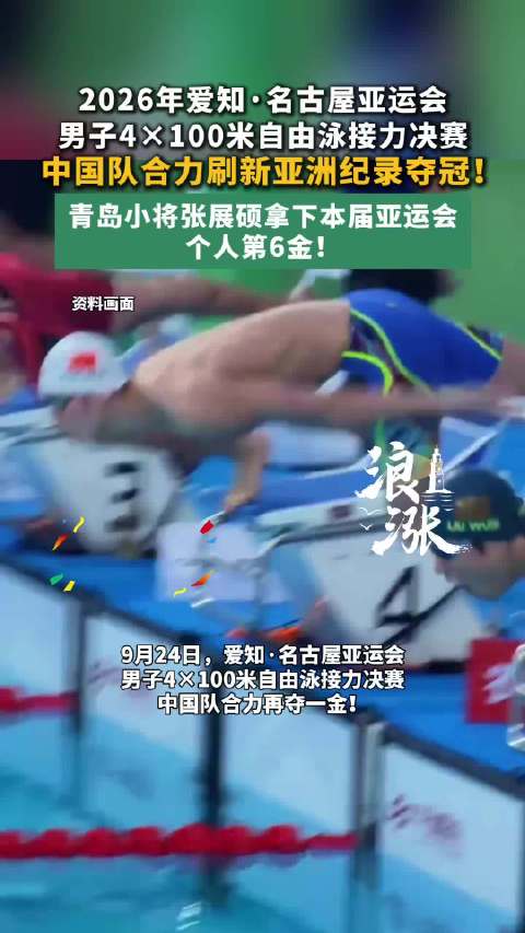 今天阿尔及利亚VS赞比亚直播,阿尔及利亚VS赞比亚免费流畅在线直播,阿尔及利亚VS赞比亚超清视频直播地址