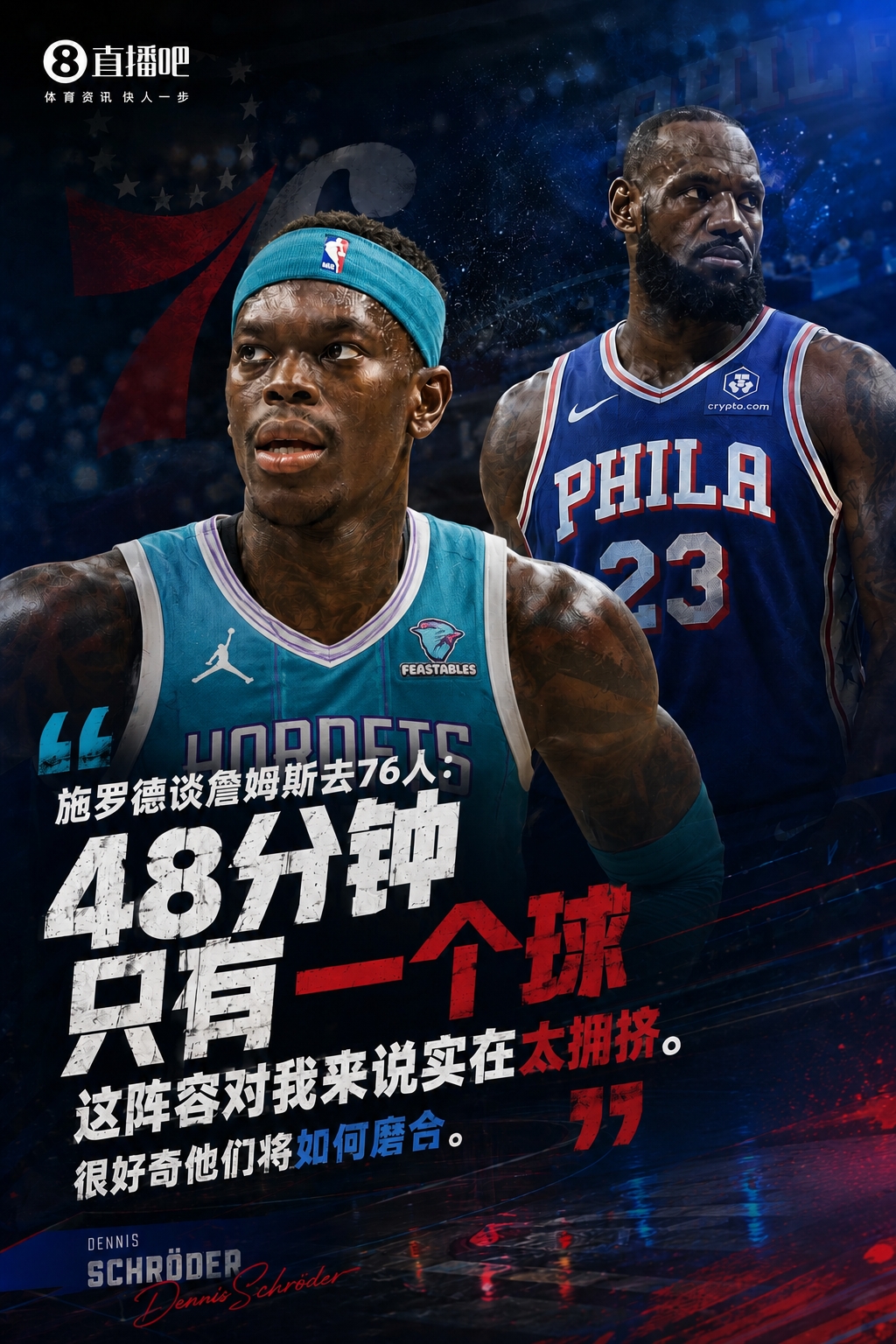 网球直播_网球免费直播在线观看_网球高清直播无插件