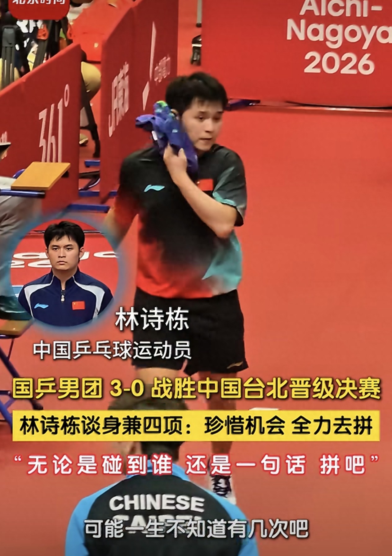 南非VS几内亚直播_南非VS几内亚免费直播在线观看_南非VS几内亚高清直播无插件