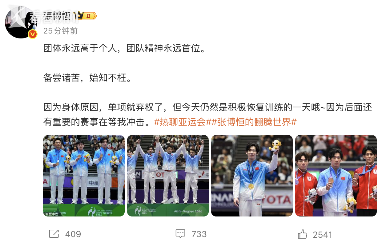 加拿大VS智利直播_加拿大VS智利免费在线高清直播_加拿大VS智利直播免费高清视频直播无插件