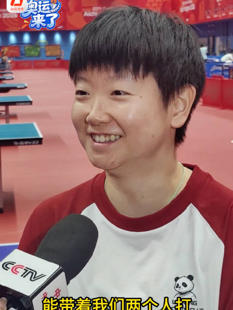 孙颖莎亚运备战状态越来越好