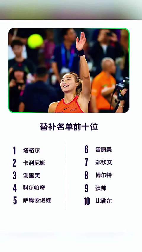 富勒姆VS曼联直播_富勒姆VS曼联直播免费在线观看_富勒姆VS曼联直播免费直播视频直播