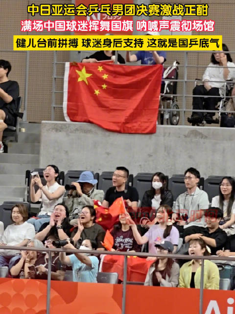 荷兰VS德国直播_荷兰VS德国免费直播在线直播_荷兰VS德国直播高清免费观看