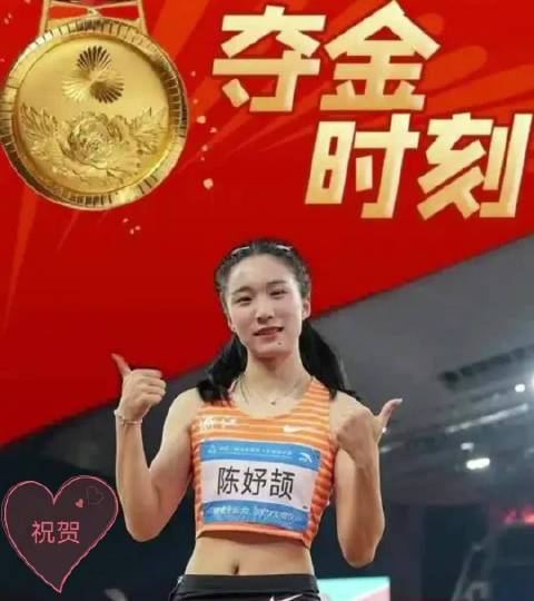 巴黎圣日耳曼直播_巴黎圣日耳曼免费在线高清直播_巴黎圣日耳曼直播免费高清视频直播无插件