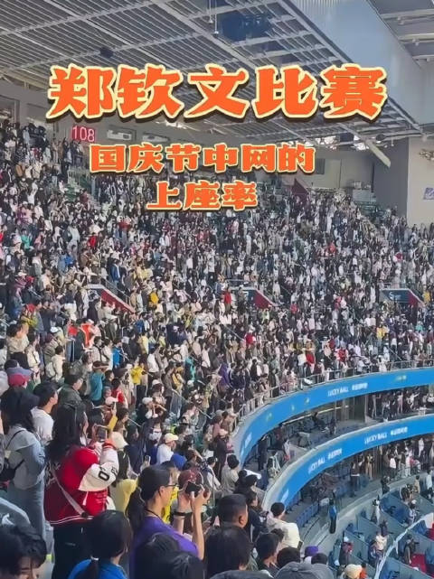 今日猛龙VS尼克斯直播_猛龙VS尼克斯免费在线高清直播_猛龙VS尼克斯视频在线观看无插件