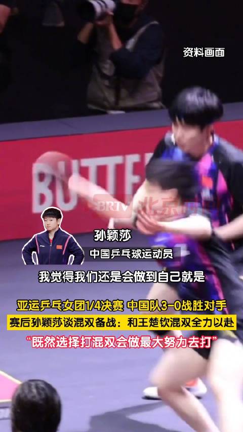 拜仁慕尼黑直播_拜仁慕尼黑直播免费在线观看_拜仁慕尼黑直播在线高清(无插件)