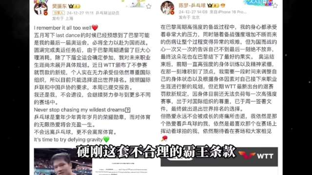 咪咕直播_咪咕免费直播在线直播_咪咕直播高清免费观看