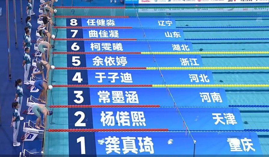 中国女篮VS印度尼西亚女篮直播_中国女篮VS印度尼西亚女篮免费在线高清直播_中国女篮VS印度尼西亚女篮直播免费高清视频直播无插件