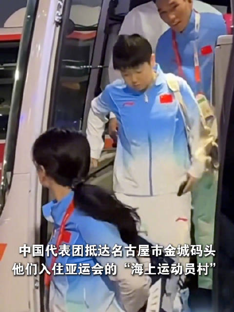 今天深圳青年人VS长春亚泰直播,深圳青年人VS长春亚泰免费直播在线观看,深圳青年人VS长春亚泰高清直播无插件