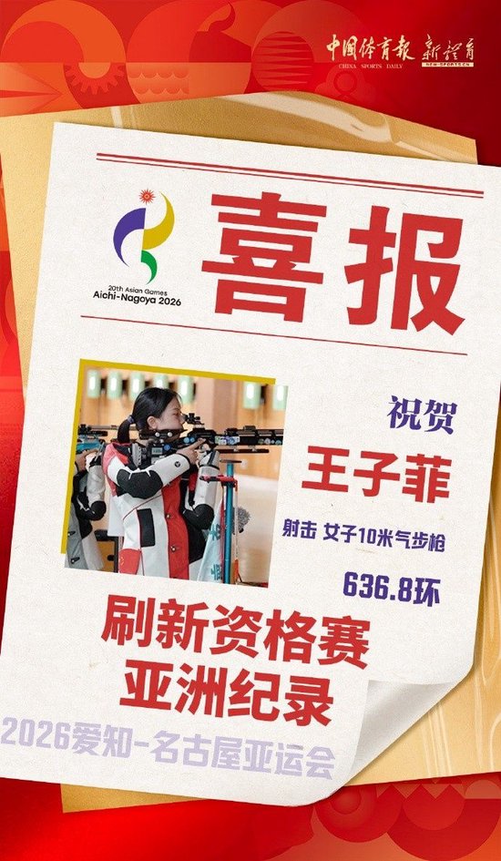 大连英博直播_大连英博直播免费在线观看_大连英博直播在线高清(无插件)