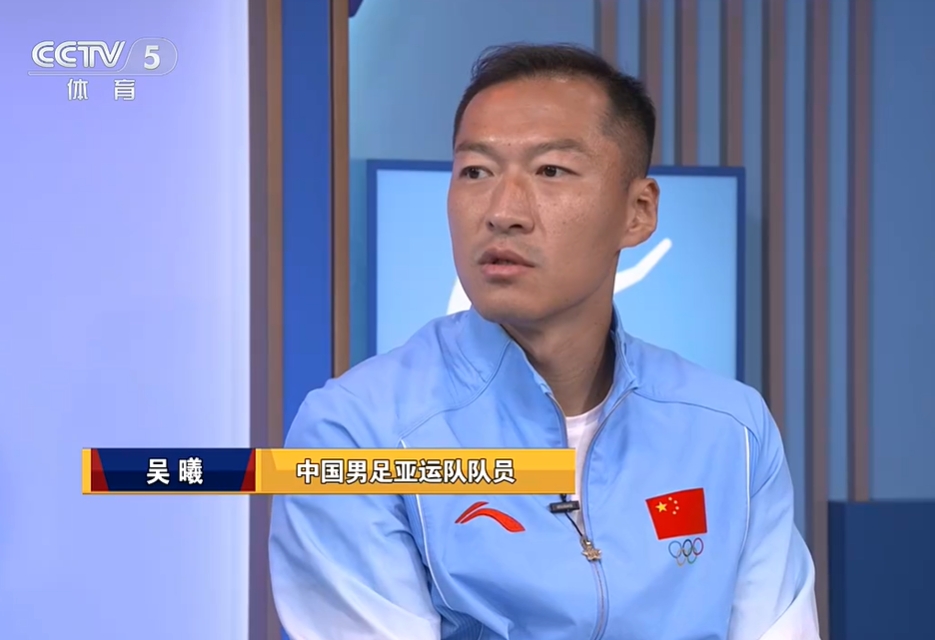 上海申花直播_上海申花免费在线高清直播_上海申花视频在线观看无插件